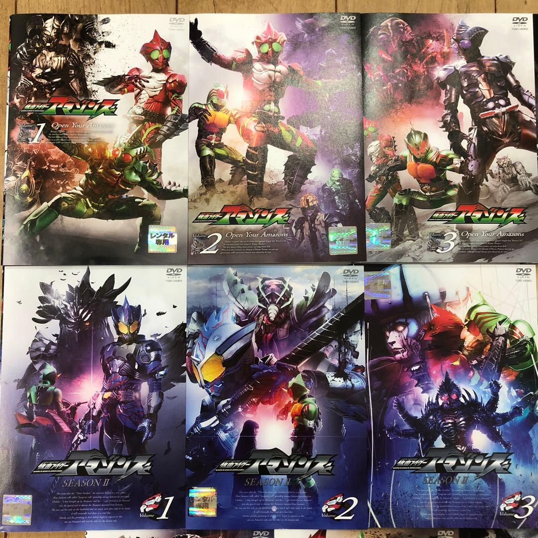 仮面ライダーアマゾンズ 全4巻　シーズン2 全4巻　劇場版全3巻　全11巻セット