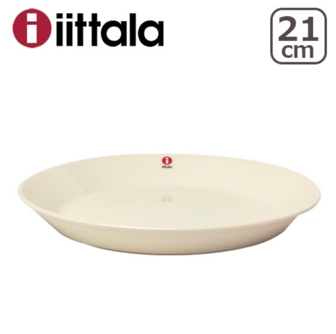 イッタラ　ティーマ　プレート21㎝　ホワイト　4枚セット