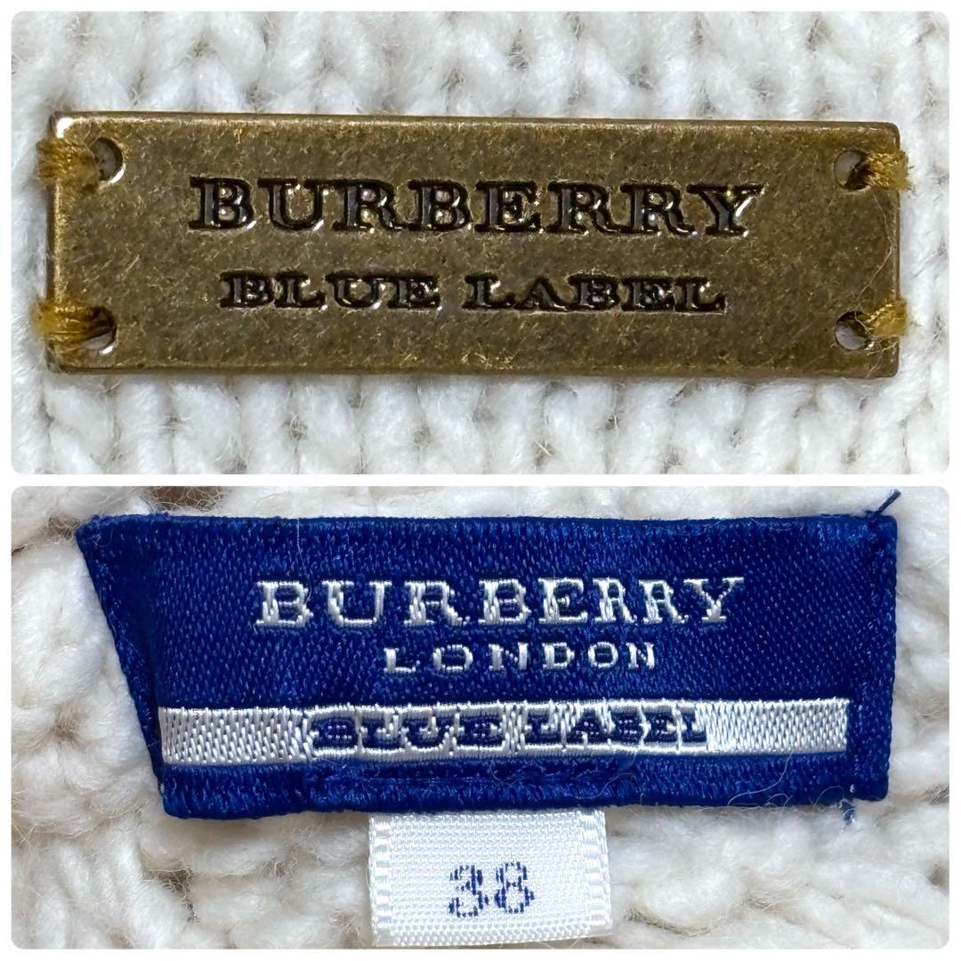 希少バーバリーブルーレーベル ケーブルニット ポンチョ ウール グレー Mサイズ