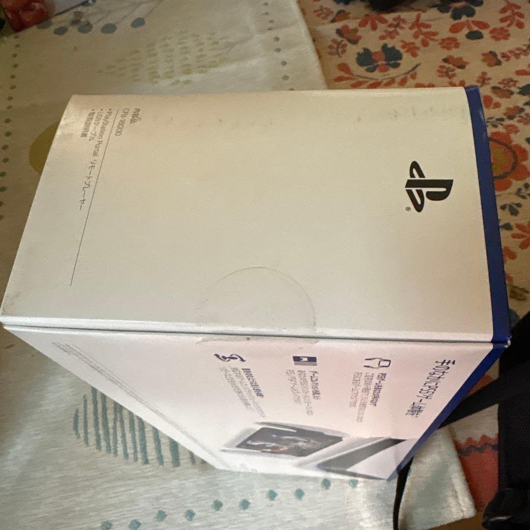 プレステポータル