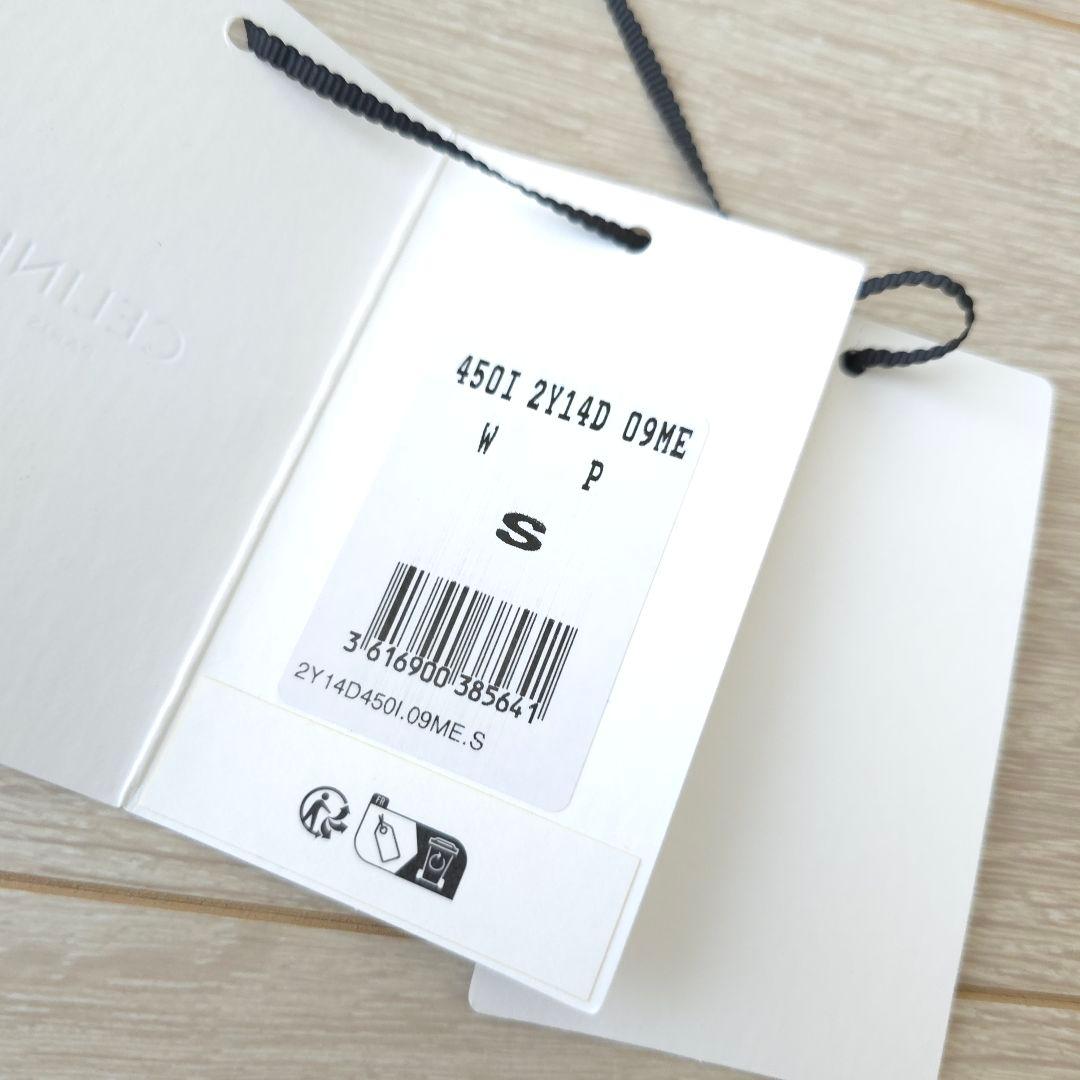 極美品【セリーヌ】トリオンフ　カンガルーポケット付き　フーディ　パーカー