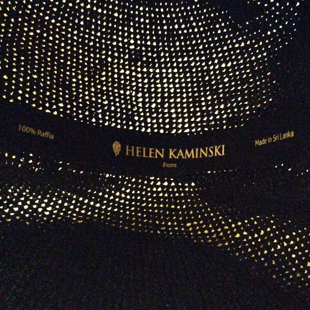 ★新品未使用★ヘレンカミンスキーラフィア帽子　ブラック