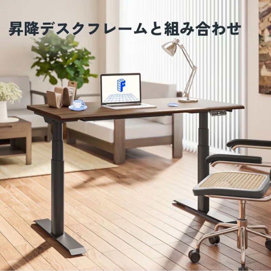 ased qwer【フレキシスポット】配線スリット付き天板140cm