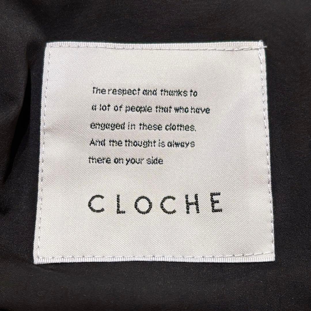 極美品 CLOCHE ビッグシルエット 変形 モード ダウンベスト