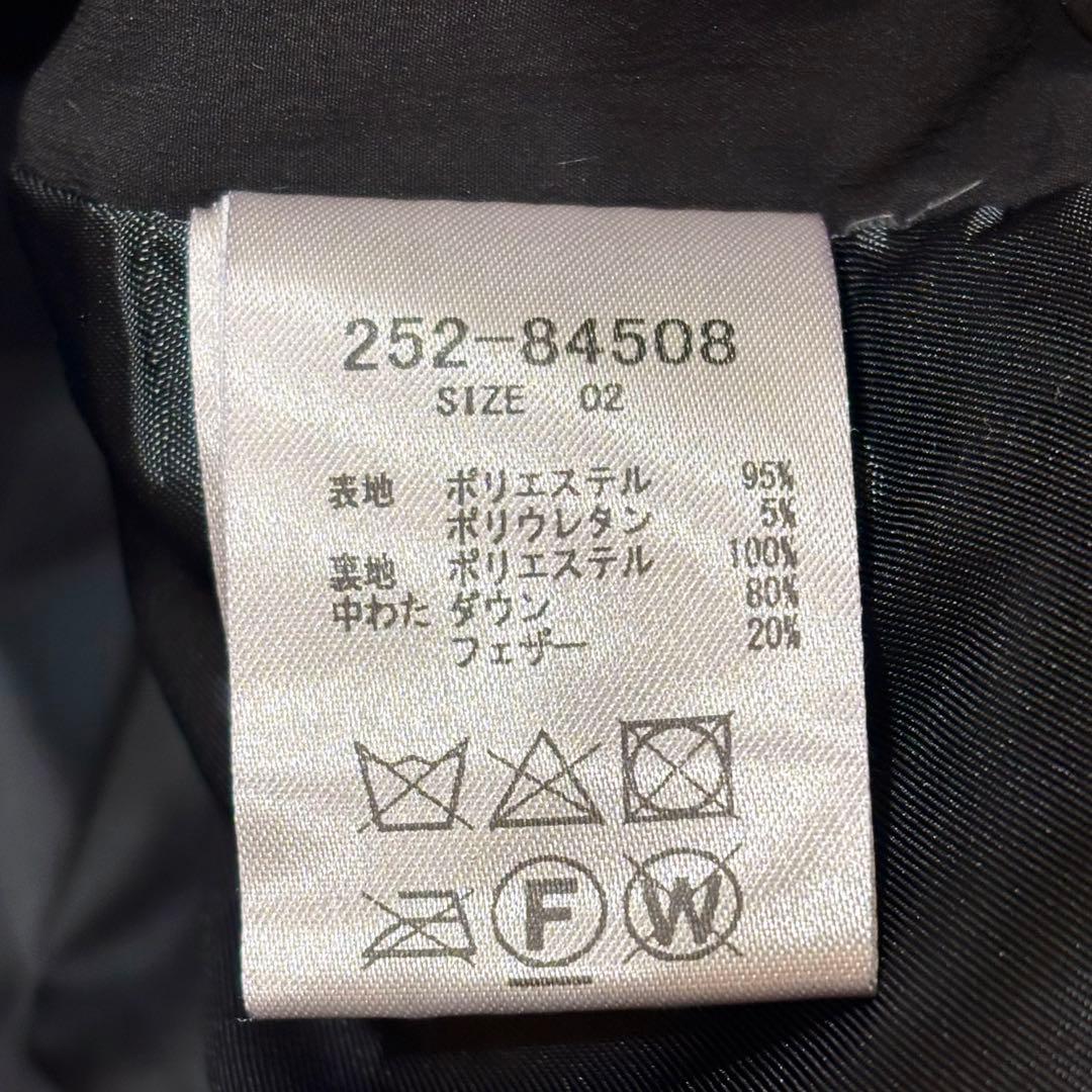 極美品 CLOCHE ビッグシルエット 変形 モード ダウンベスト