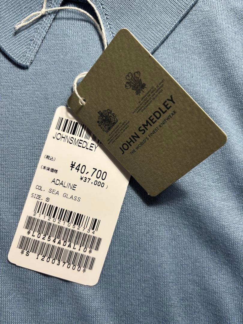 タグ付き! JOHN SMEDLEY ニットポロ