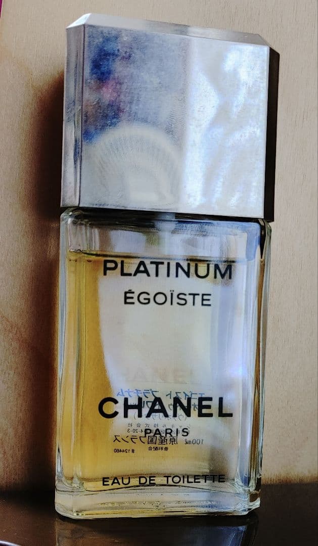 正規品‼️CHANEL PLATINUM EGOISTE 香水 100ml