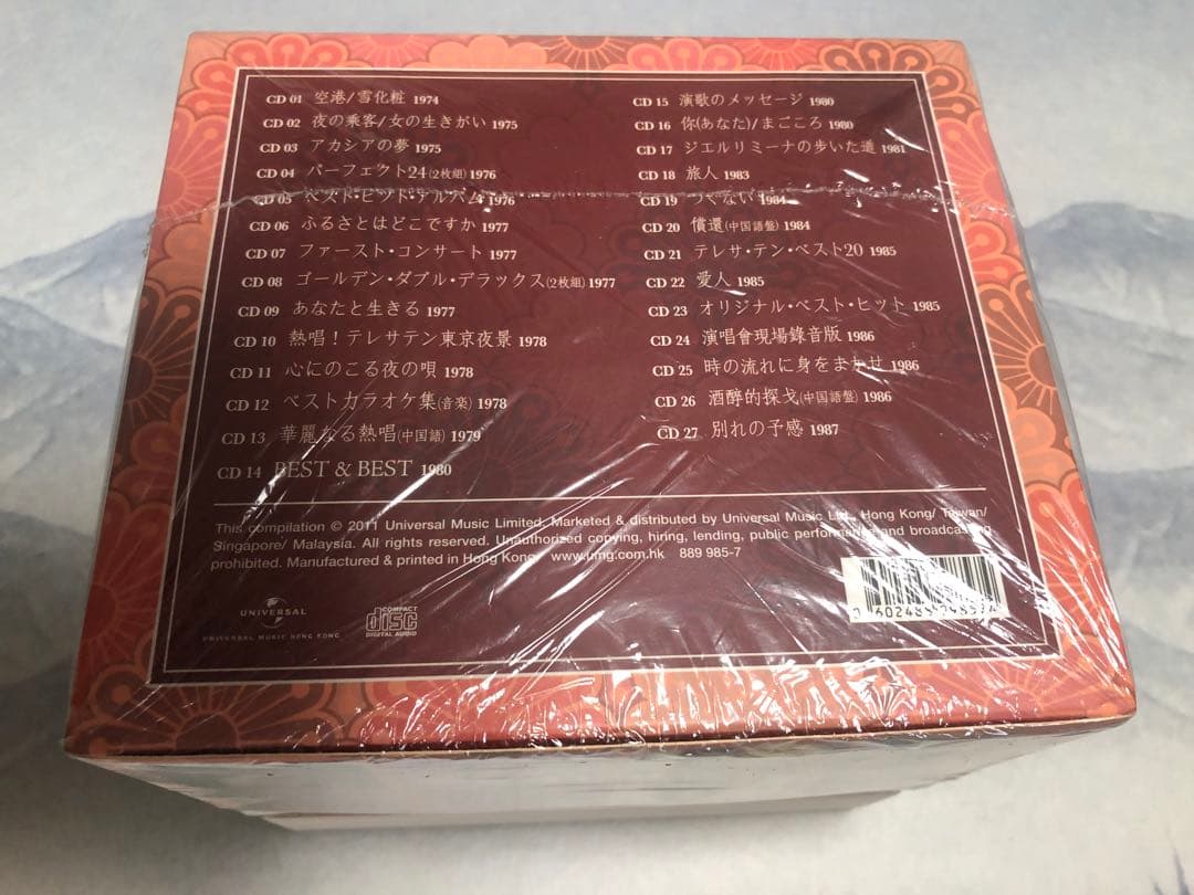 テレサテン　紙ジャケットCDボックス　27巻