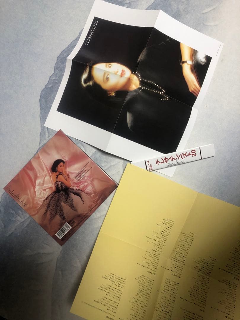 テレサテン　紙ジャケットCDボックス　27巻