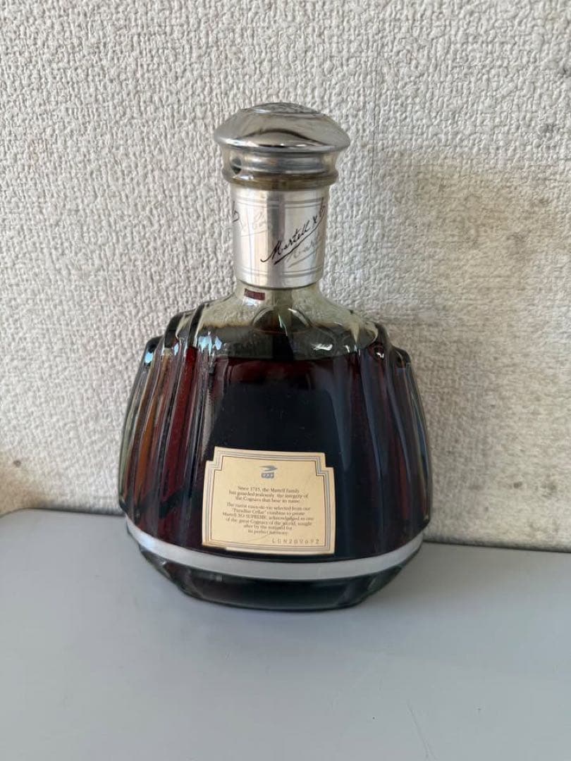 Q10228 未開栓! MARTELL COGNAC XO SUPREME