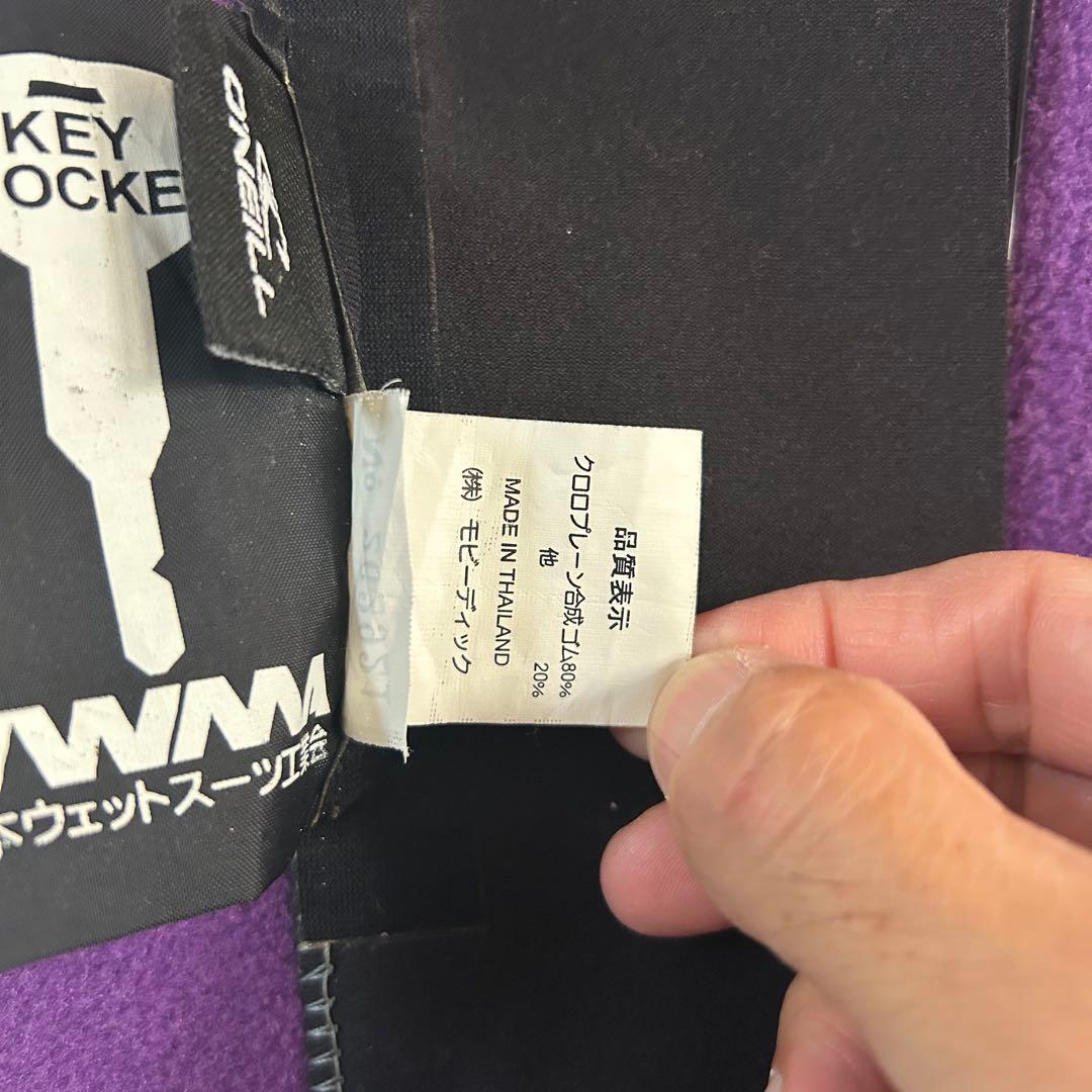 オニール　レディース ウェットスーツ セミドライ3×5mm バックジップ　裏起毛