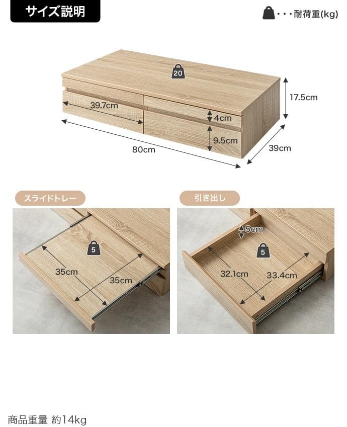 【幅80cm】レンジ下スライドテーブル スライド レンジ下収納 【ホワイト】