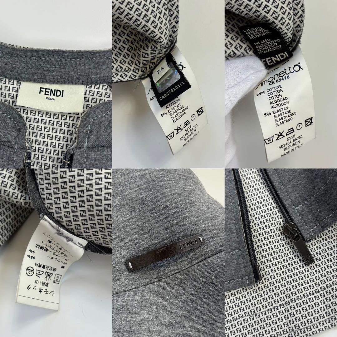 FENDI シモネッタ 7A ズッカ ジャケット ペプラム グレー　120cm