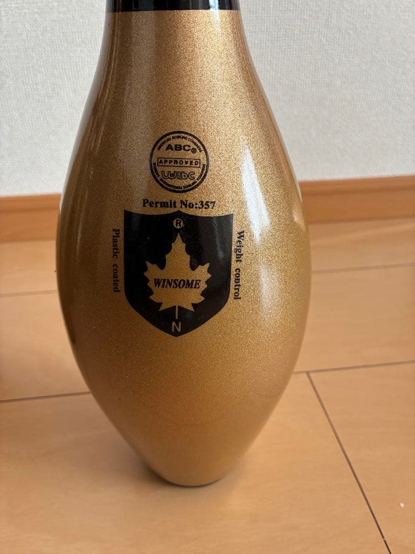 ゴールド ボウリングピン 4本セット