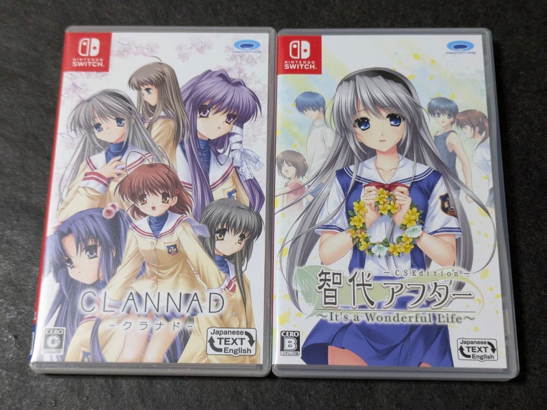 CLANNAD クラナド 智代アフター CS Edition 2セット