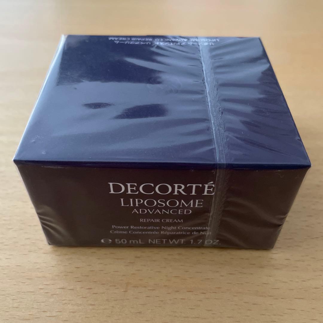 コスメデコルテ　リポソームアドバンストリペアクリーム　サンプルセット