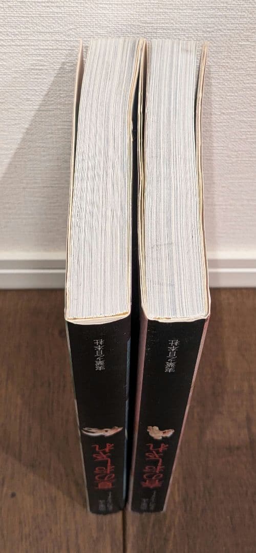 春のおしゃれ　夏のおしゃれ : 池田重子流きものコーディネート　２冊