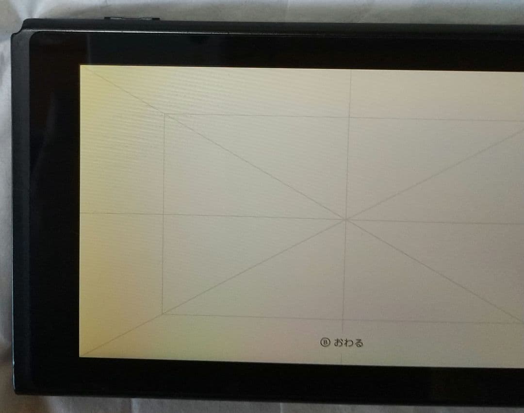 【ジャンク】 Nintendo Switch 未対策 未対策機 旧型 本体