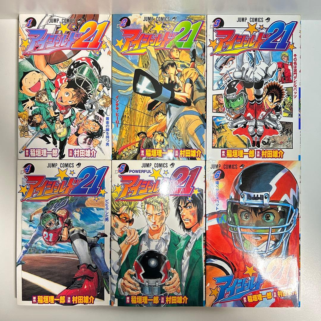 アイシールド21 1〜37巻　全巻セット　まとめ売り　漫画　マンガ　全巻