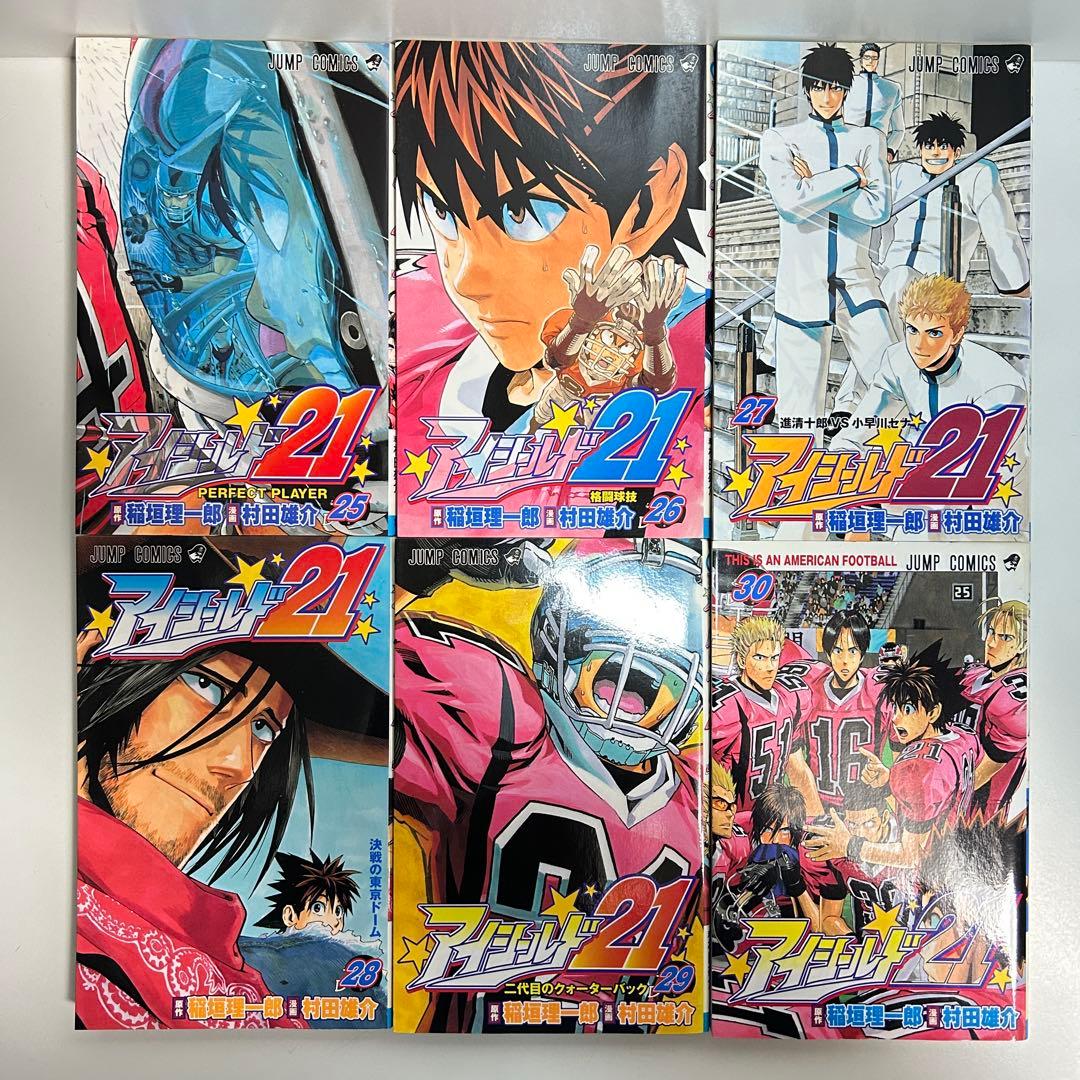 アイシールド21 1〜37巻　全巻セット　まとめ売り　漫画　マンガ　全巻