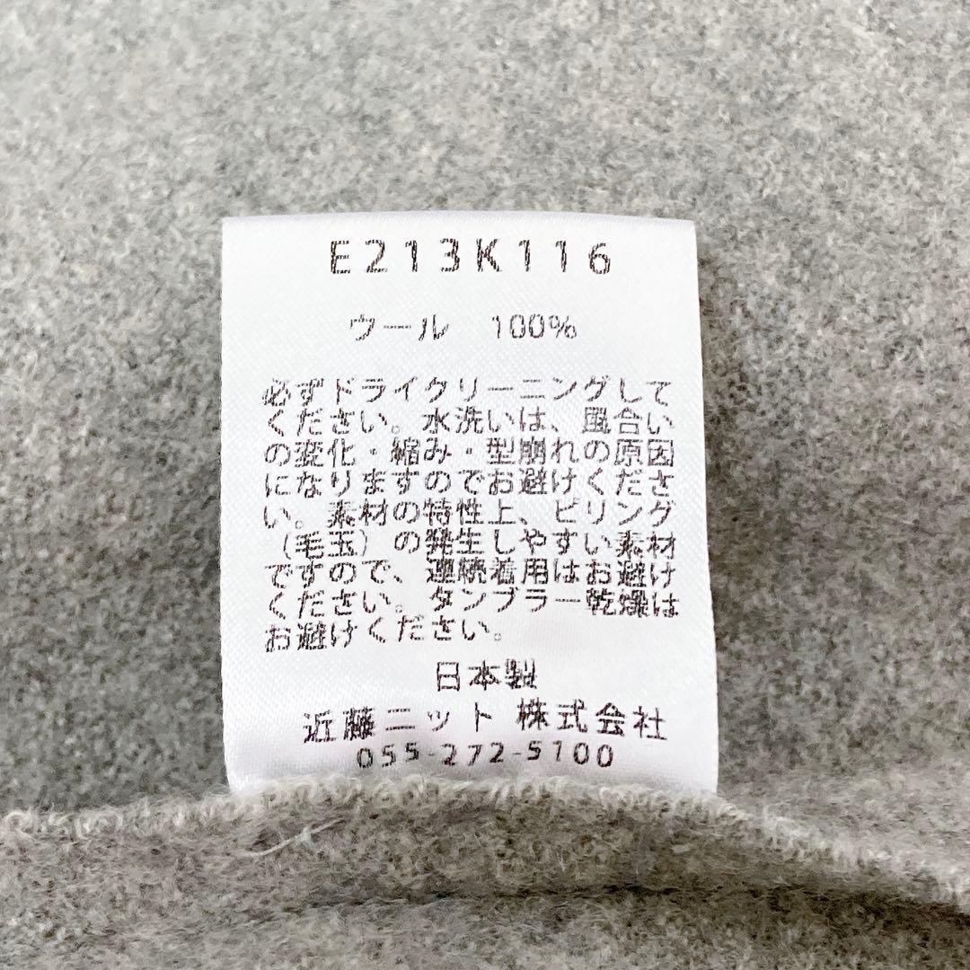 evam eva　プレスウール　ノーカラー　ポンチョコート　F　グレー
