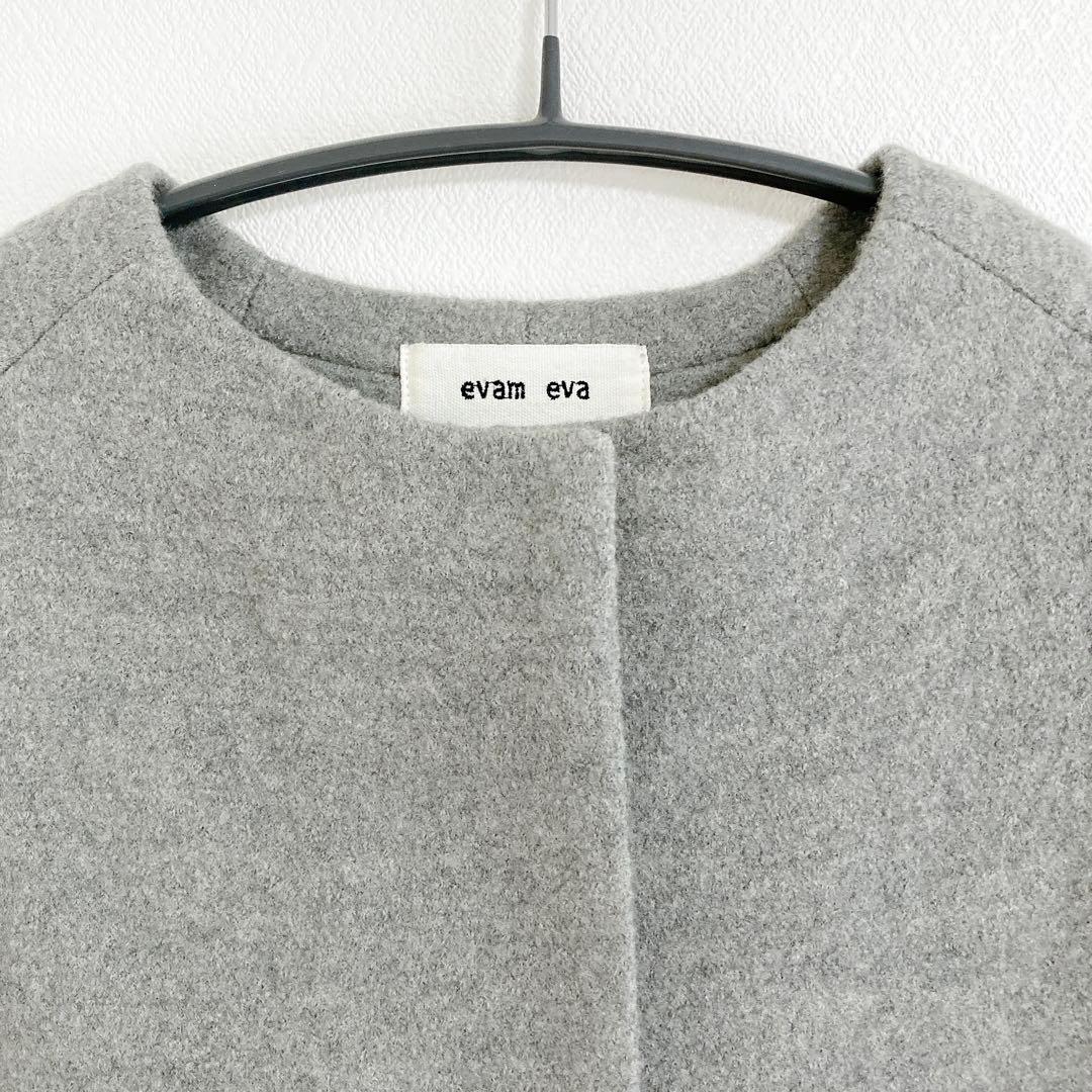 evam eva　プレスウール　ノーカラー　ポンチョコート　F　グレー