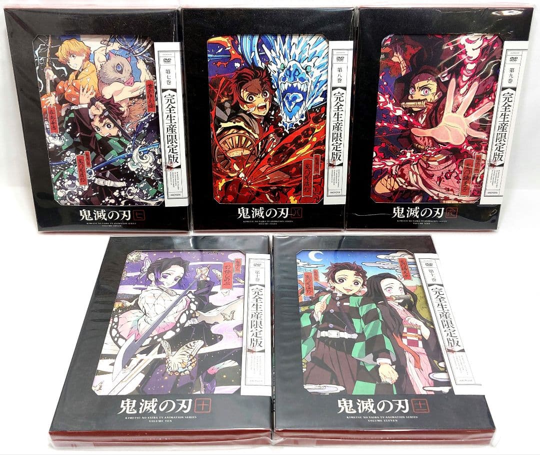鬼滅の刃/無限列車編/遊郭編/刀鍛冶の里編/柱稽古編【完全生産限定版】DVD