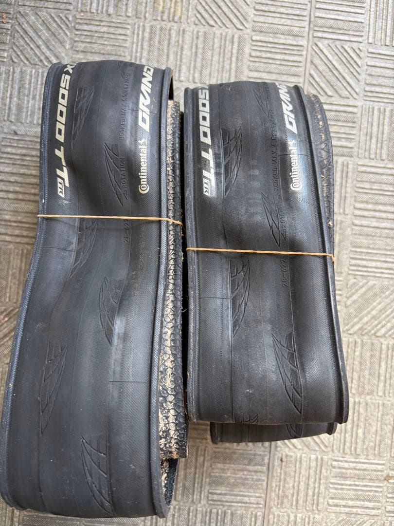 Continental GP5000 TTTR 28c 2本セット