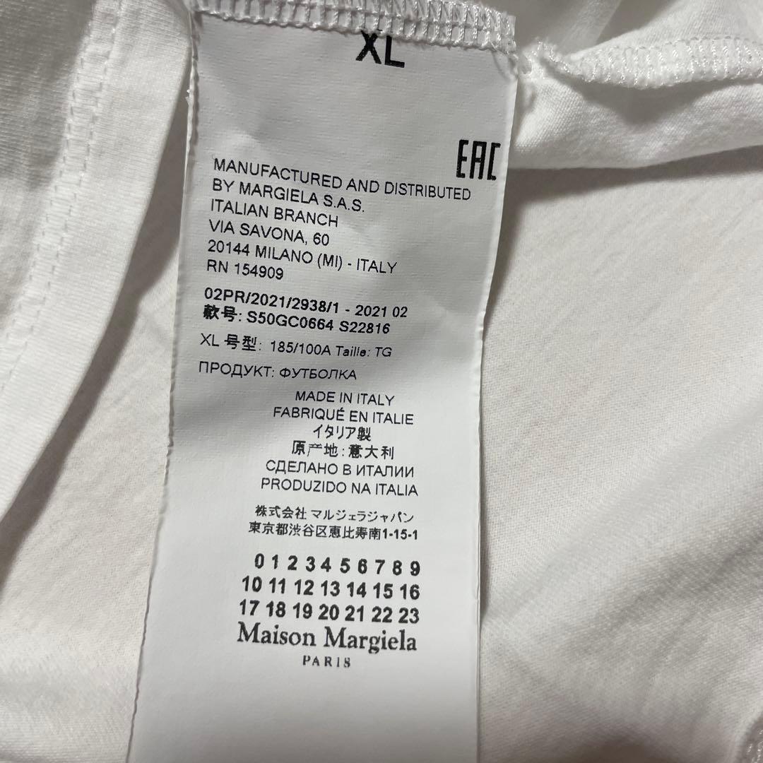 Maison margiela Tシャツ XL