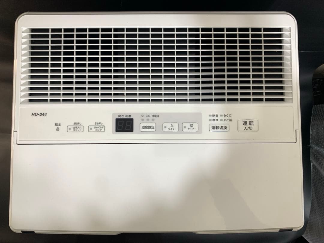 ダイニチプラス HD-244 ハイブリッド式 大容量加湿器 DAINICHI ②