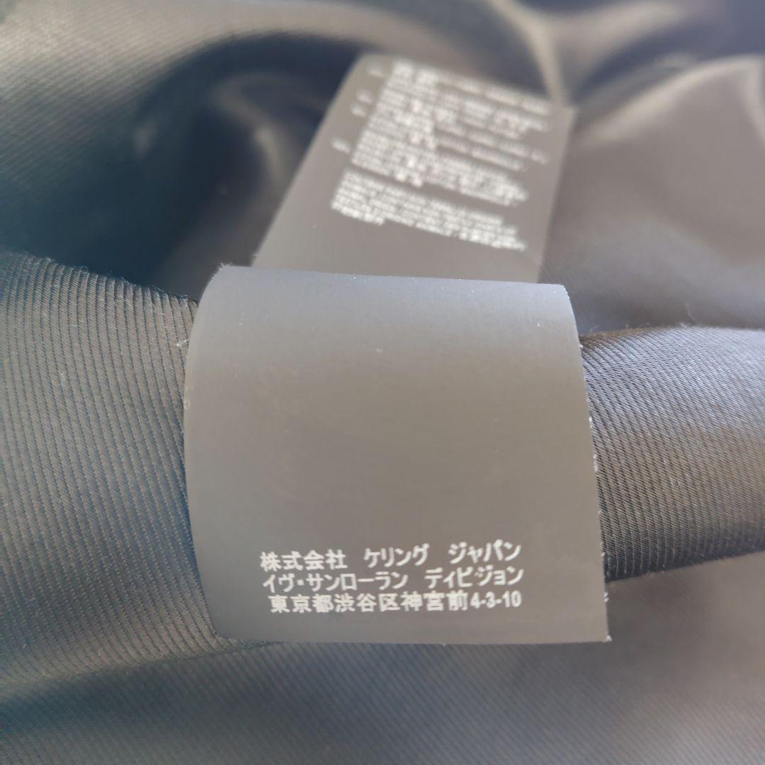 SAINT LAURENT PARIS ウール ピーコート 最終価格