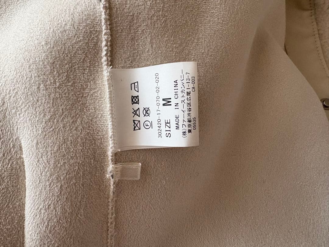 ジャケット・アウター House of lotus