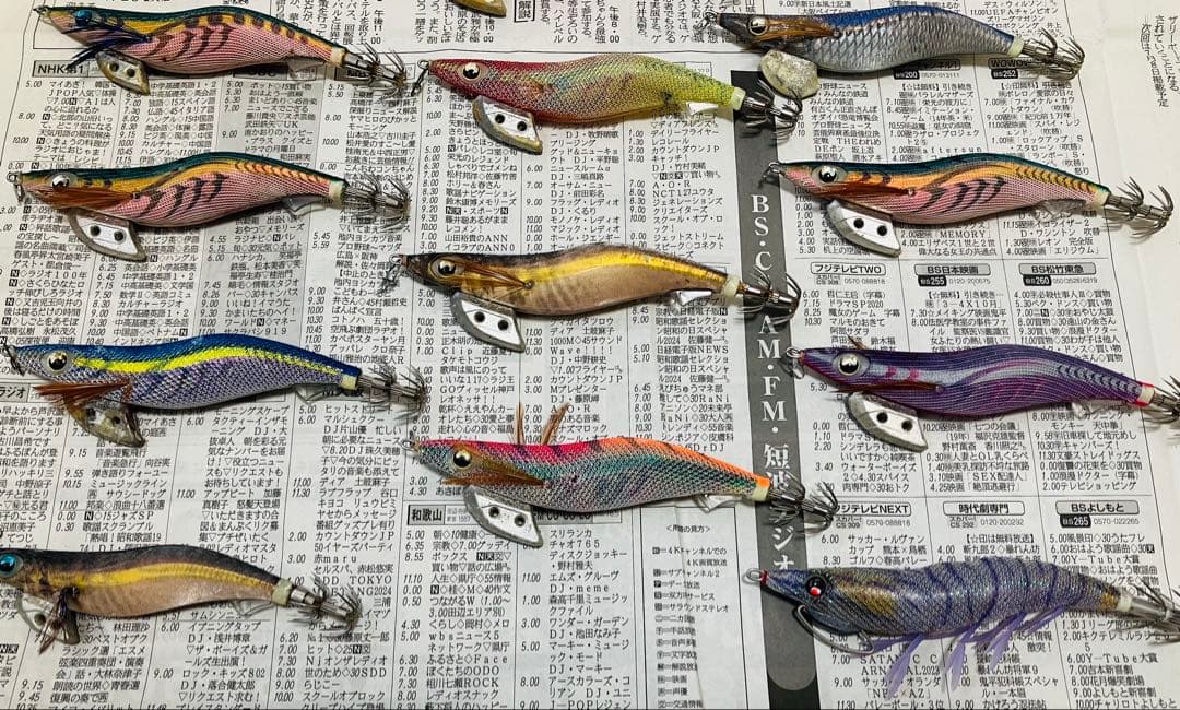 【説明欄必ずお読み下さい】ルアーセット まとめ売り エギ20個