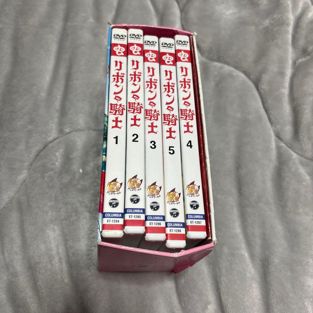 リボンの騎士 DVD-BOX