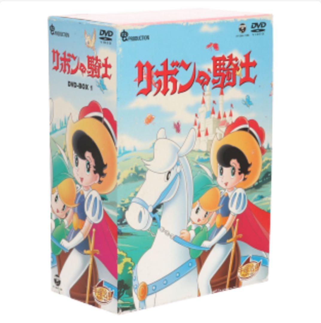 リボンの騎士 DVD-BOX