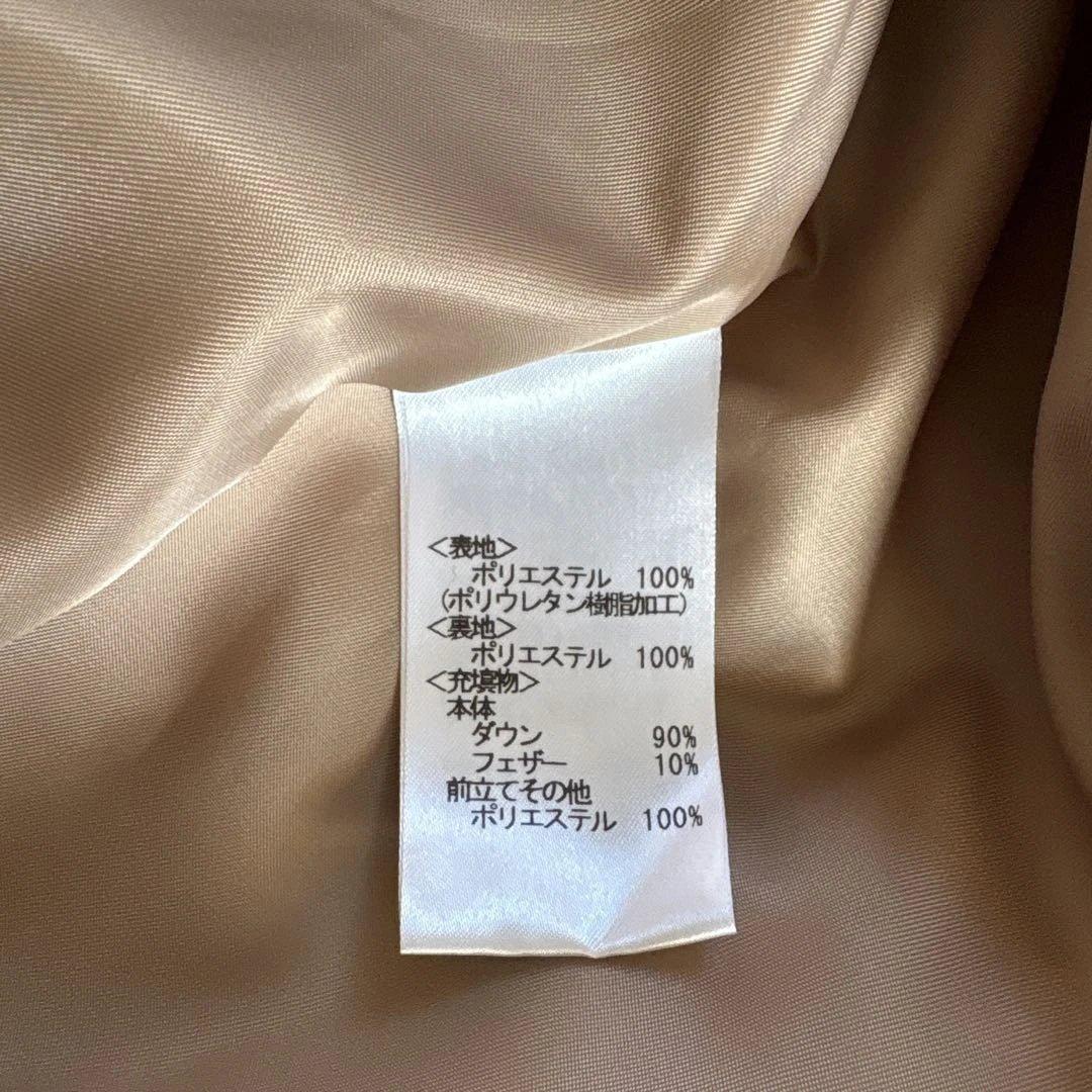 E*i様 レリアン　キルティングダウン