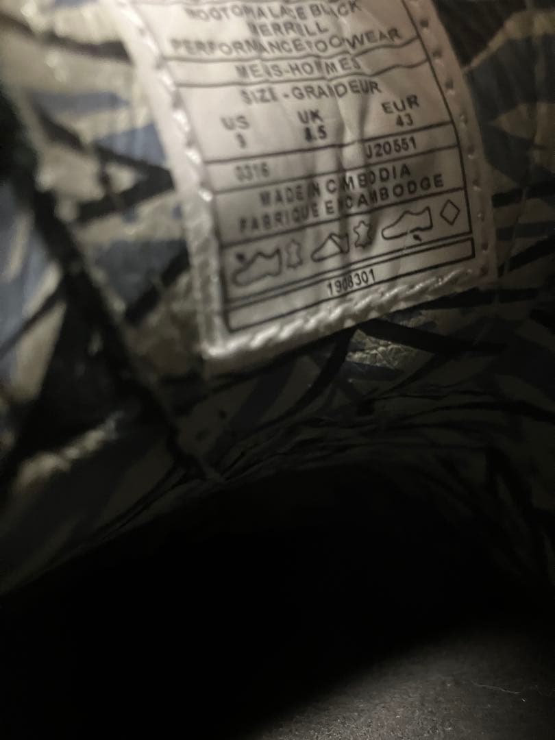 MERRELL メレル ムートピアレース