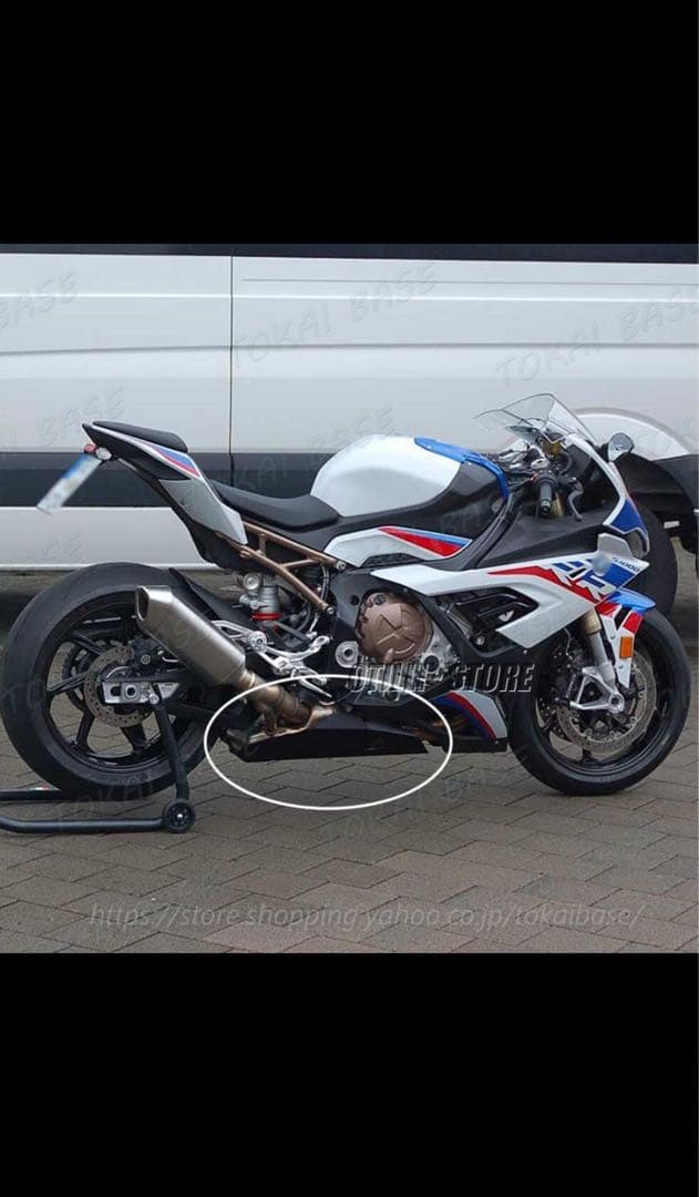 S1000RR k67 19-22年　アンダーカウル