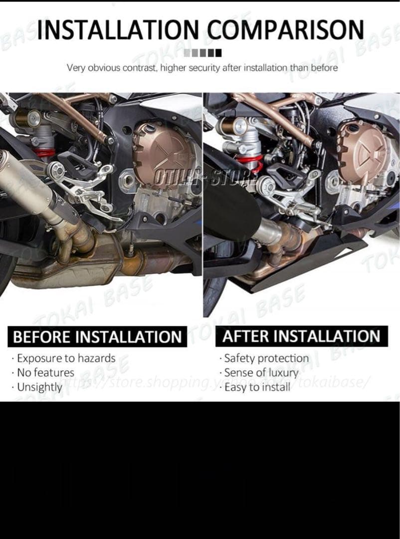 S1000RR k67 19-22年　アンダーカウル