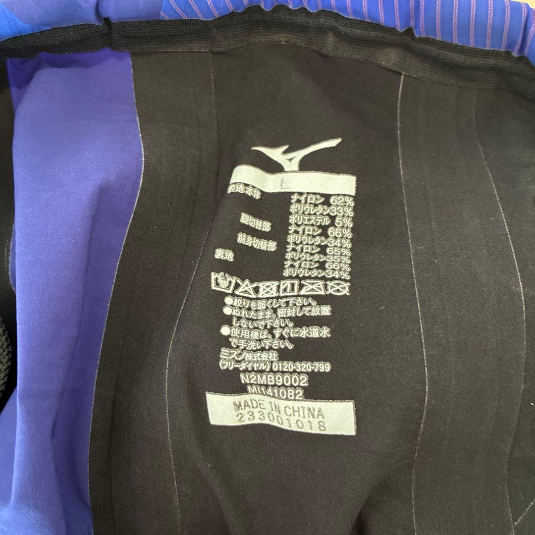 Mizuno 高速水着GX SONIC Ⅳ MR Lサイズ