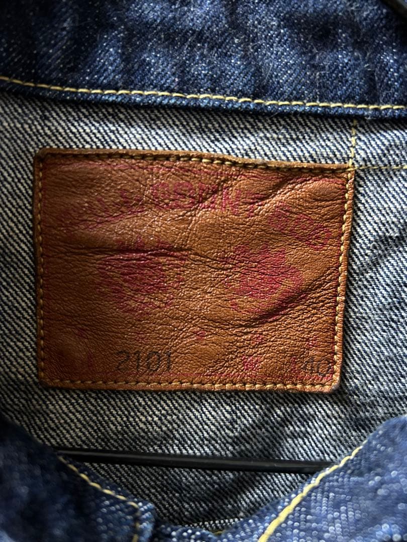 フルカウント2101 サイズ40 3rd