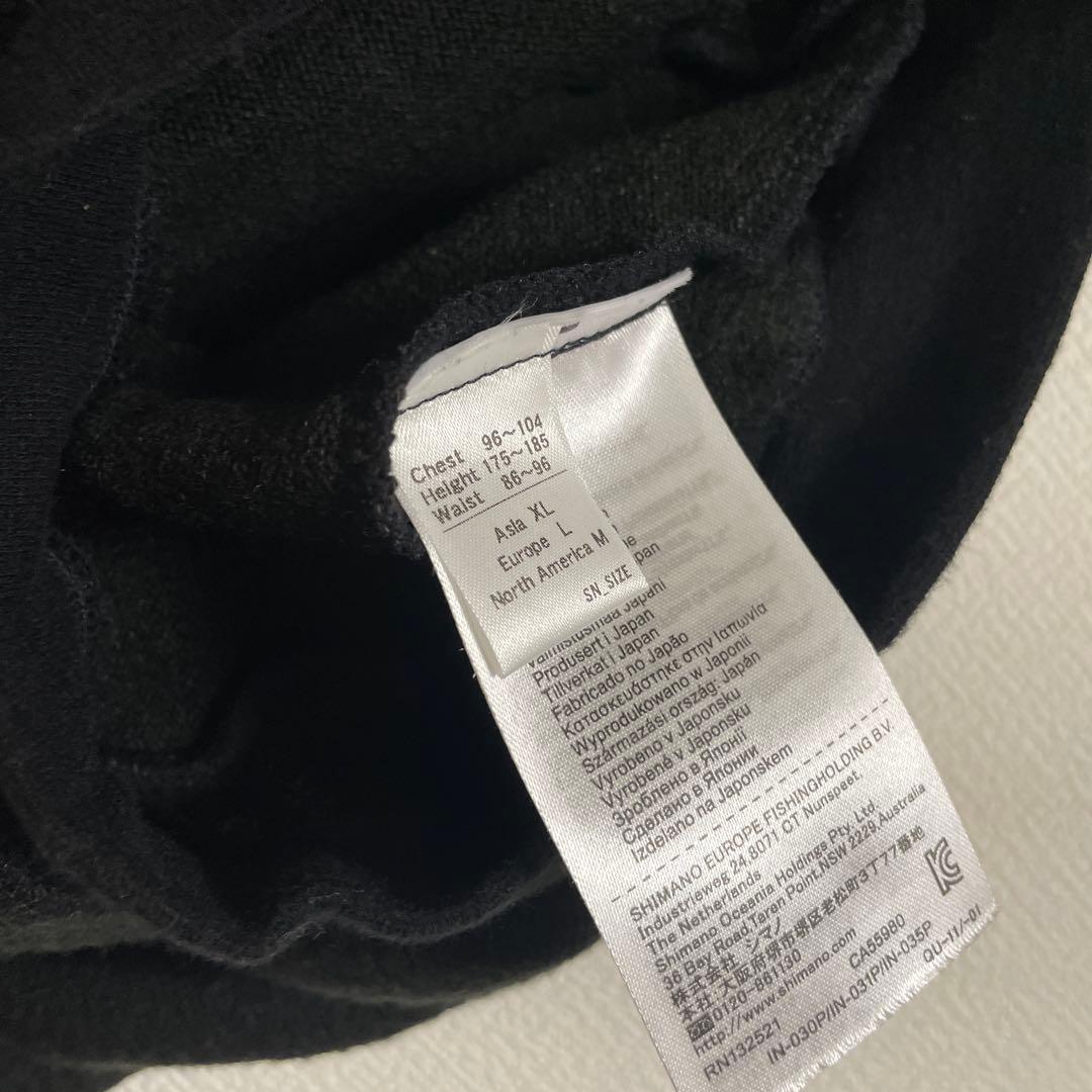 シマノ　ブレスハイパー+度　超極厚タイプ　IN-035P 上下セット　XL