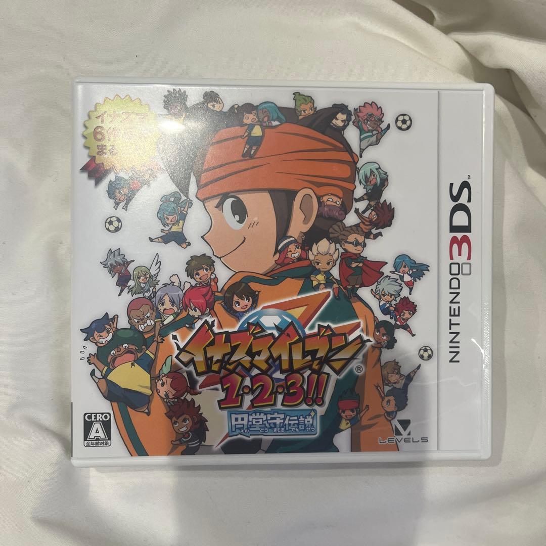 カツオのたたき