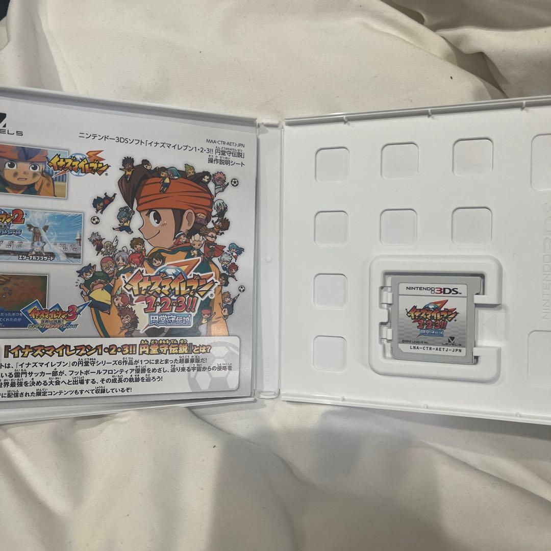 カツオのたたき