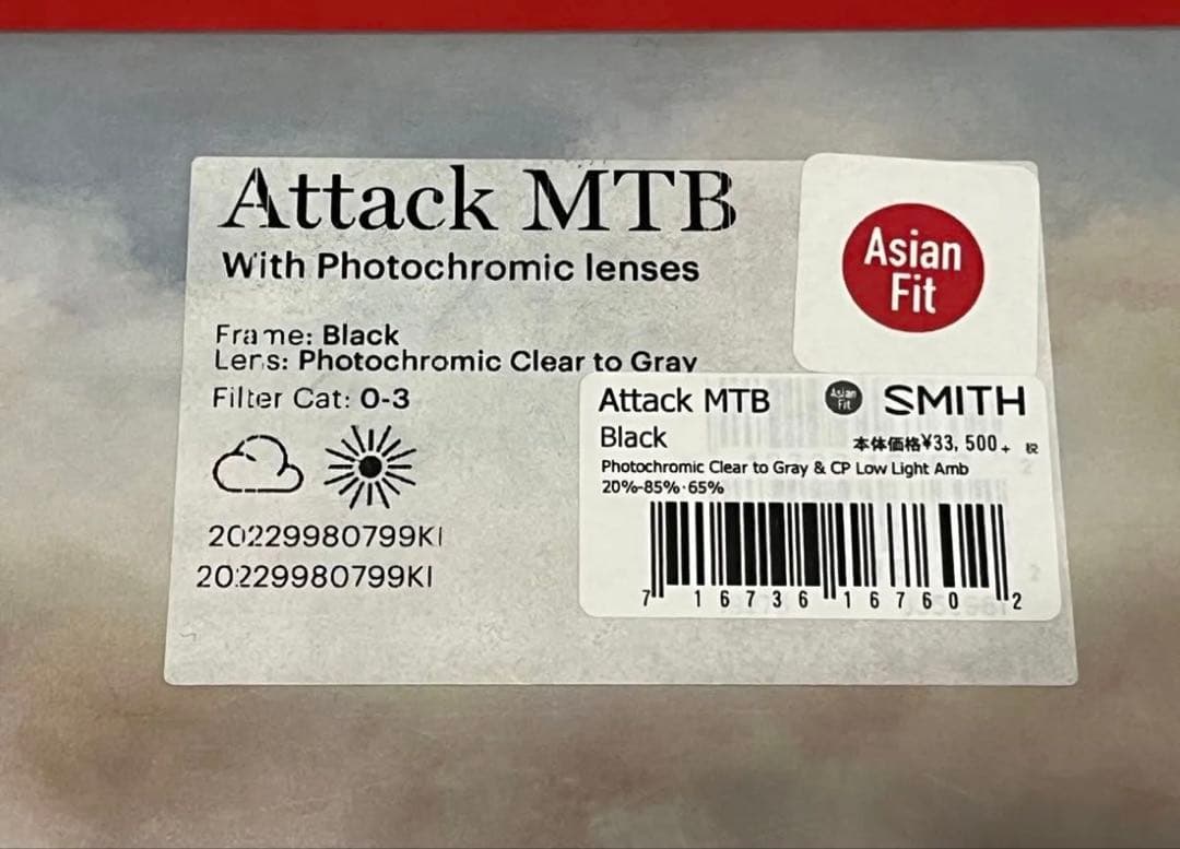 調光レンズ！　SMITH ATTACK MAG MTB サングラス AF