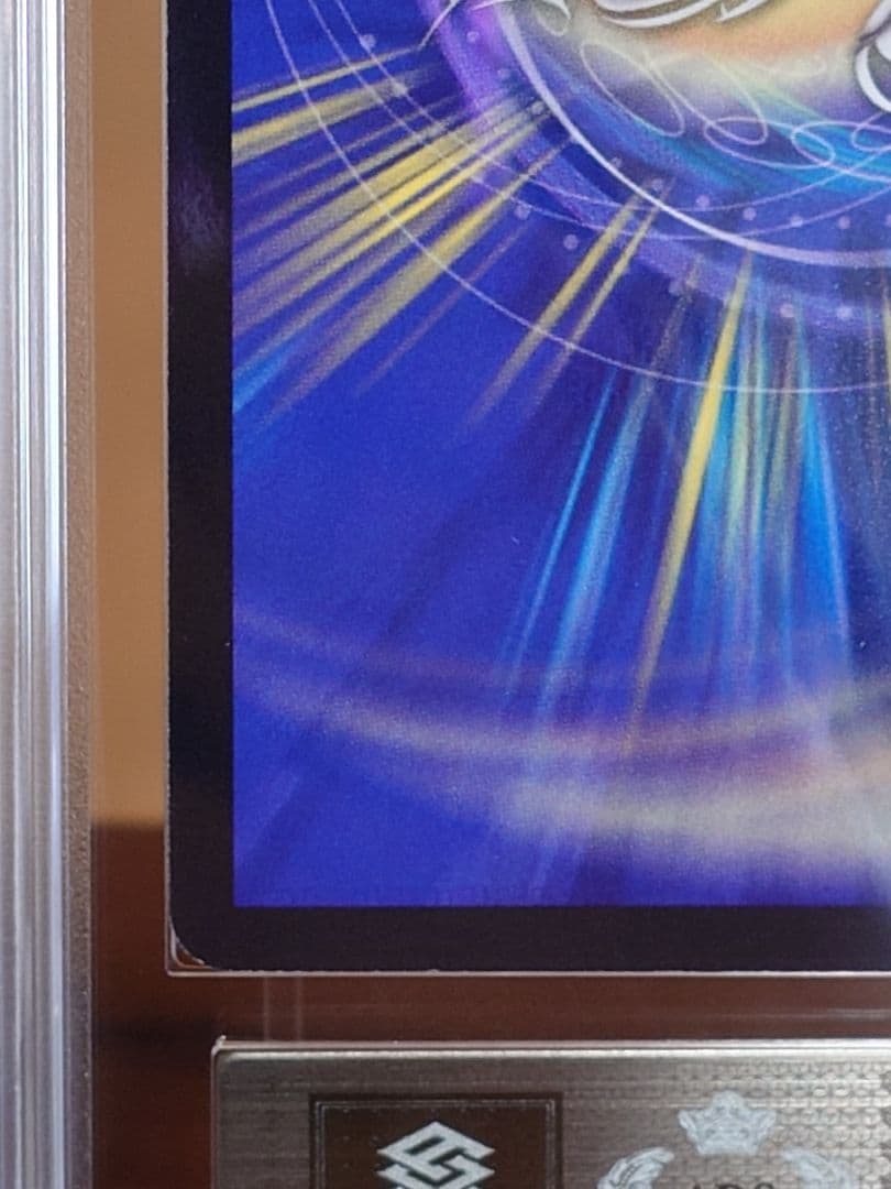 デュエルマスターズ　悪魔神王バルカディアス　初期　ARS鑑定:10