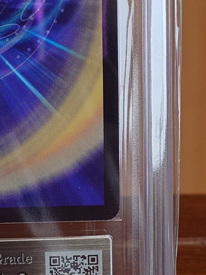 デュエルマスターズ　悪魔神王バルカディアス　初期　ARS鑑定:10