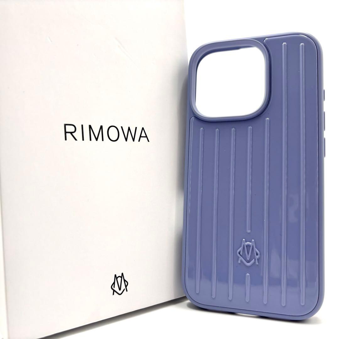 【現行品・未使用級】リモワ iPhone16Proケース ポリカーボネート 水色