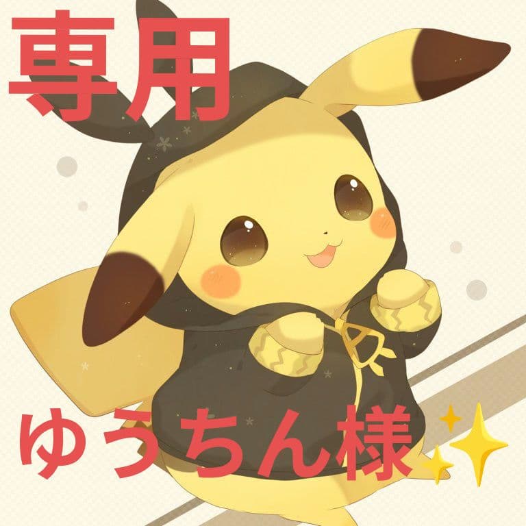 私を殺そうとした国でも救わなきゃダメですか? 2他22点