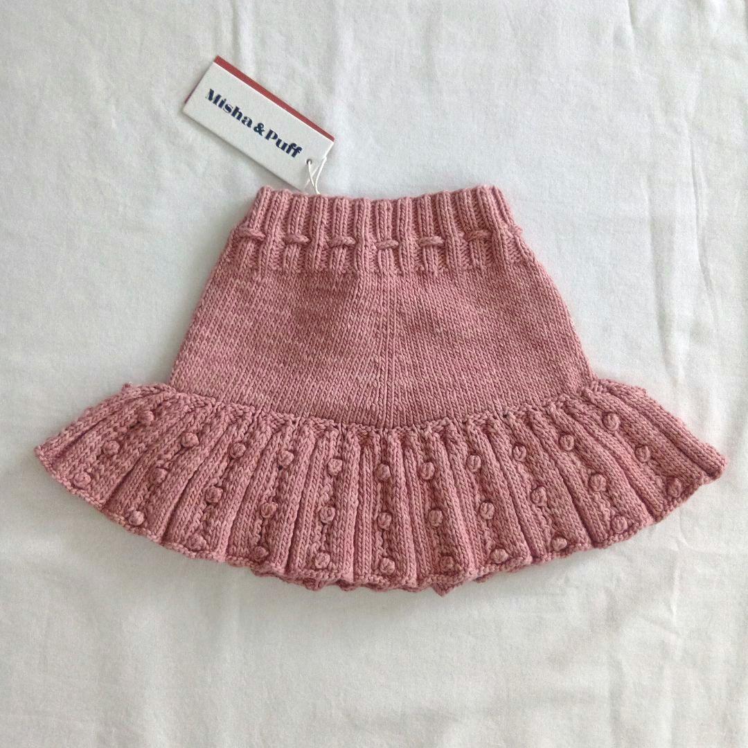 misha&puff■Eyelet Popcorn Skating Skirt